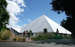 Southland Museum