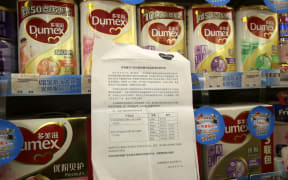 A recall statement posted in a supermarket in Wuhan, China, on 7 August last year.
