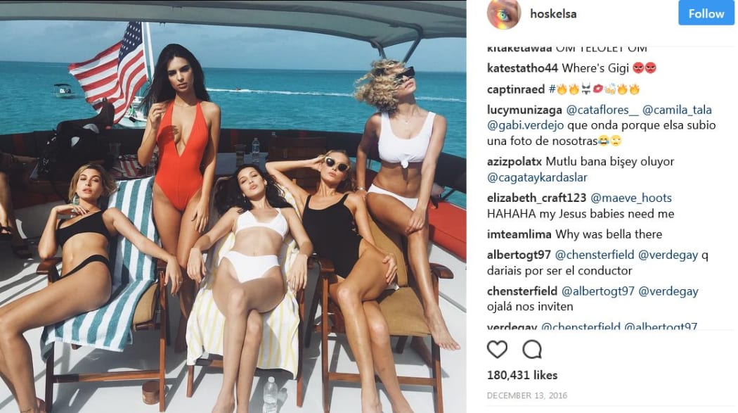 Famous models were used to promote "the next Coachella" on Instagram.