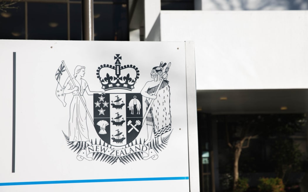 Close up of a sign outside the Rotorua High Court