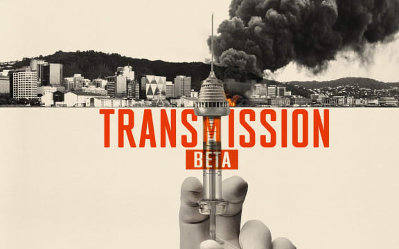 Transmission Beta