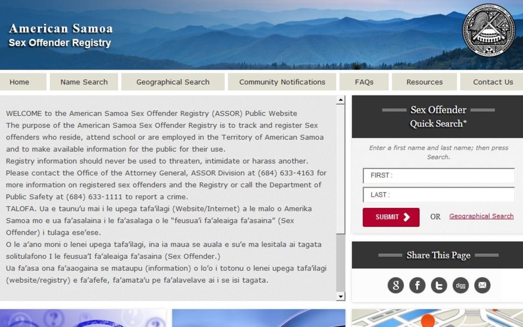 A screenshot of the registry website