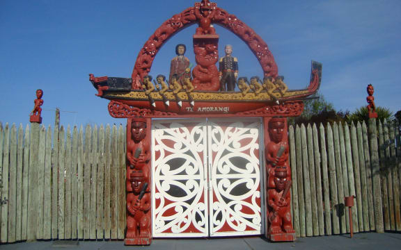 The tomokanga (entrance gate) at Nga Hau e Wha Marae, Christchurch.