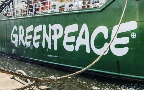 Greenepeace
