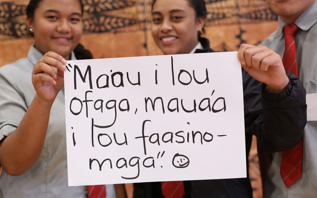 The Aorere College debating team: "Ma'au i lou ofaga, maua'a i lou faasino maga."