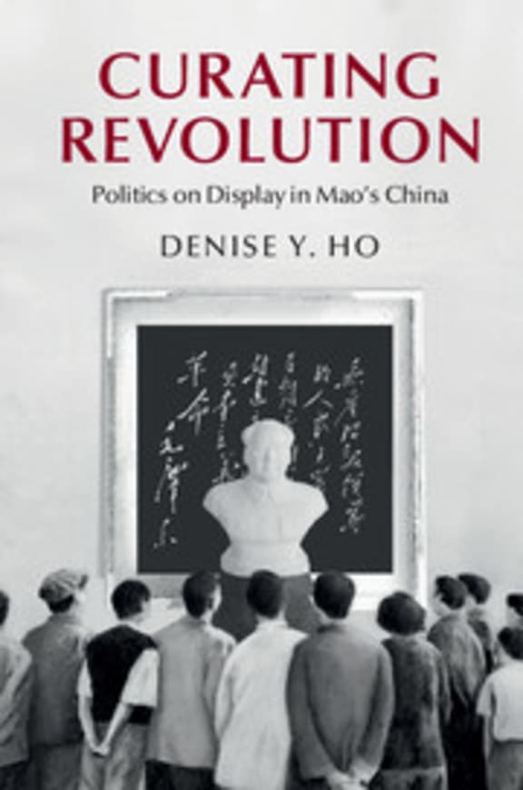 Curating Revolution by Denise Ho