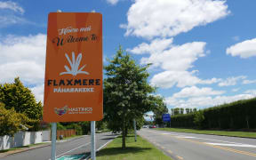 The Hastings suburb of Flaxmere big organe road