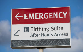 Wellington Hospital Emergency entrance sign.