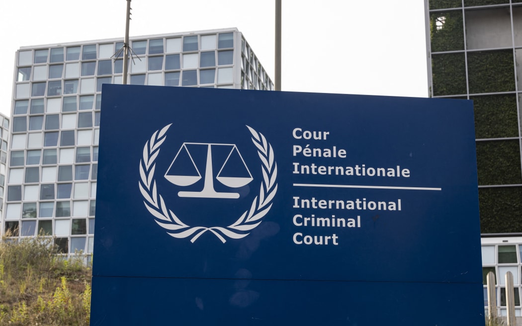 Close up at the official logo sign and inscription of the International Criminal Court ICC in front of the buildings of the intergovernmental organisation and international tribunal seated in The Hague, Netherlands in July 2025.