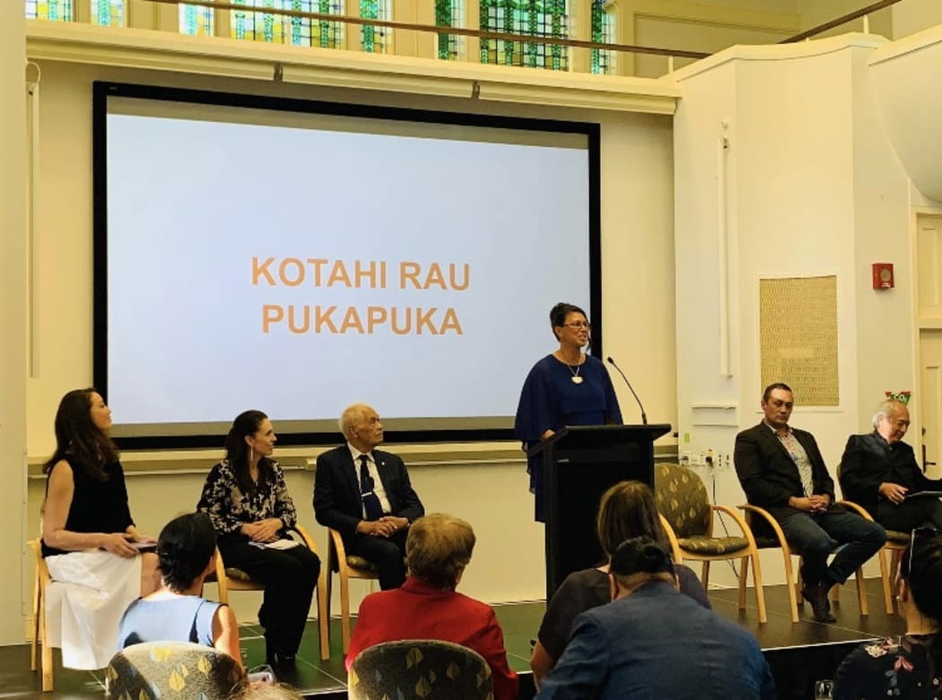 On stage: Pānia Papa (speaking),Witi Ihimaera, Michael Steed, Haare Williams, Prime Minister Jacinda Ardern and Miriama Kamo.