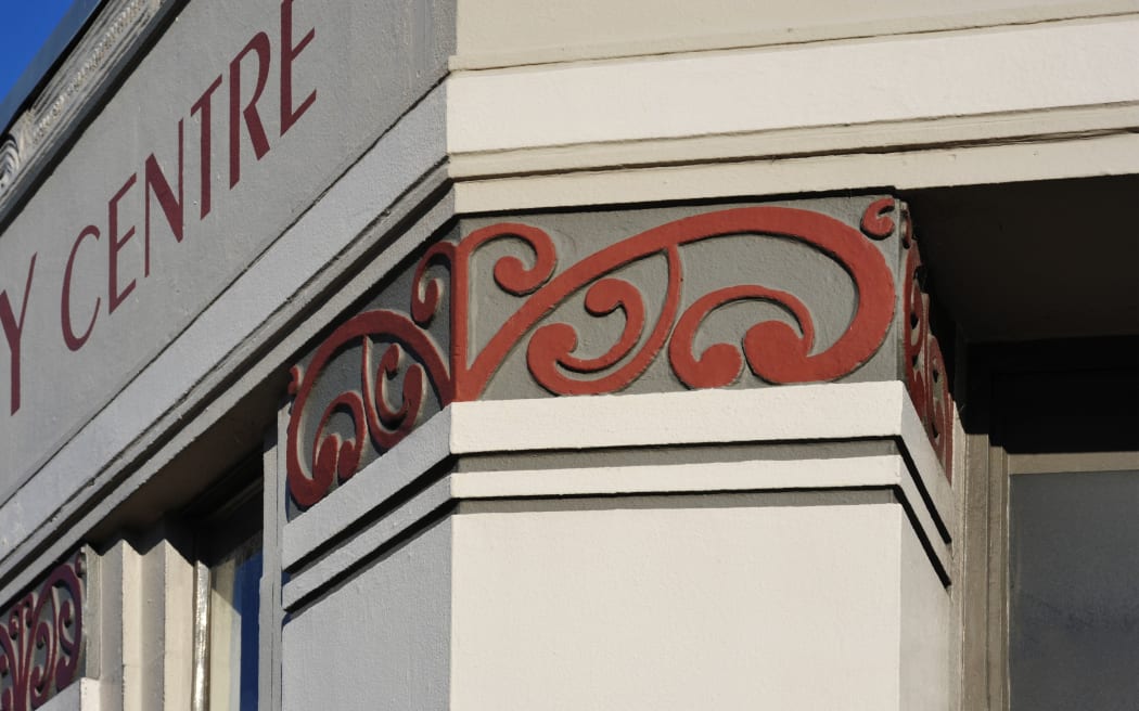 Māori koru designs on Napier Antiques and Jewellery in central Napier