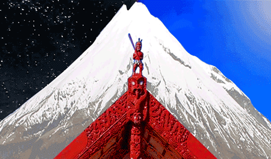 Red Peak NZ Flag
