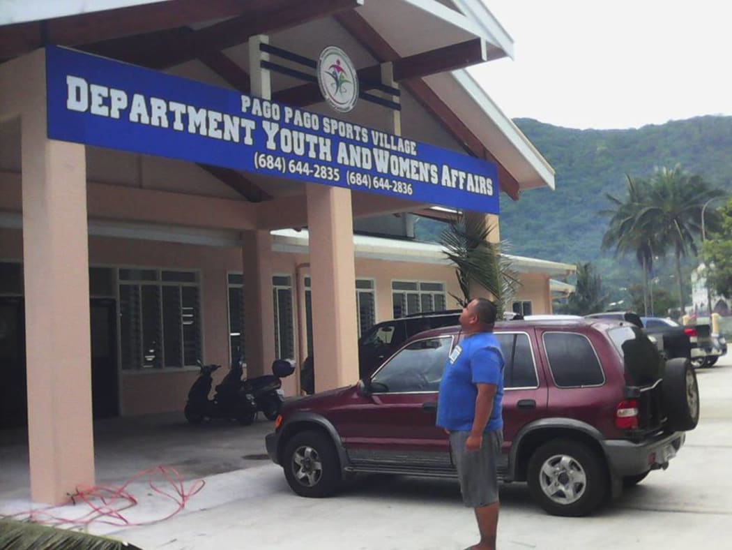 Pago Pago Sports Village Center