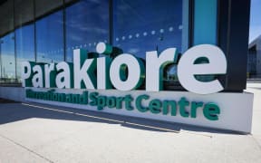 Entrance to Christchurch's new 'Parakiore' multisport complex.