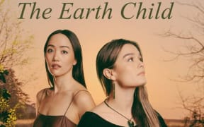 Cover art for Janet Jenning's album The Earth Child