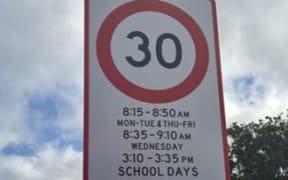 A new Auckland speed sign in a school zone.