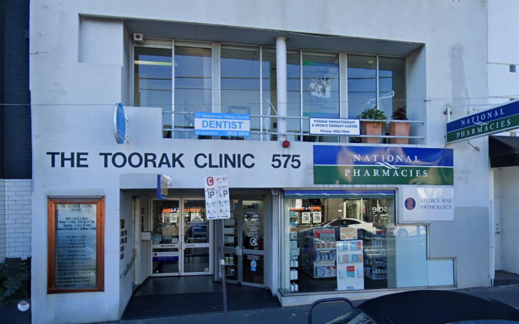 The Toorak Clinic in Melbourne
