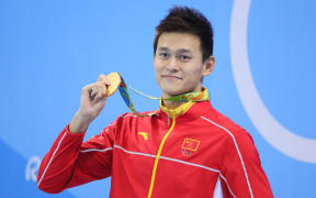 China swimmer Sun Yang with his gold medal at the 200m freestyle event at the Rio Olympics.