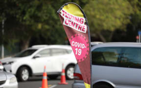 Ōtara testing centre on Wednesday 24 February.