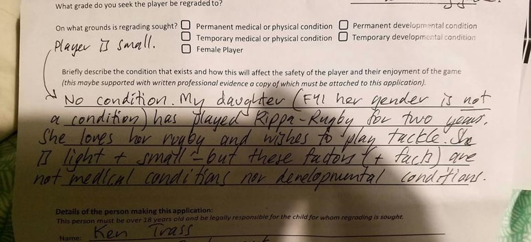WRFU jr player dispensation form filled out by Ken Trass