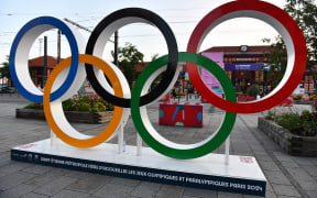 Olympic rings in France, 2024.