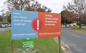 Hauora Tairāwhiti District Health Board Covid