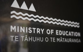 Ministry of Education