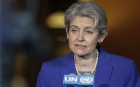 Bulgaria's Irina Bokova, one of four women candidates for UN Secretary-General.
