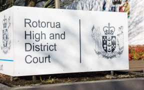 High Court in Rotorua, Rotorua District Court