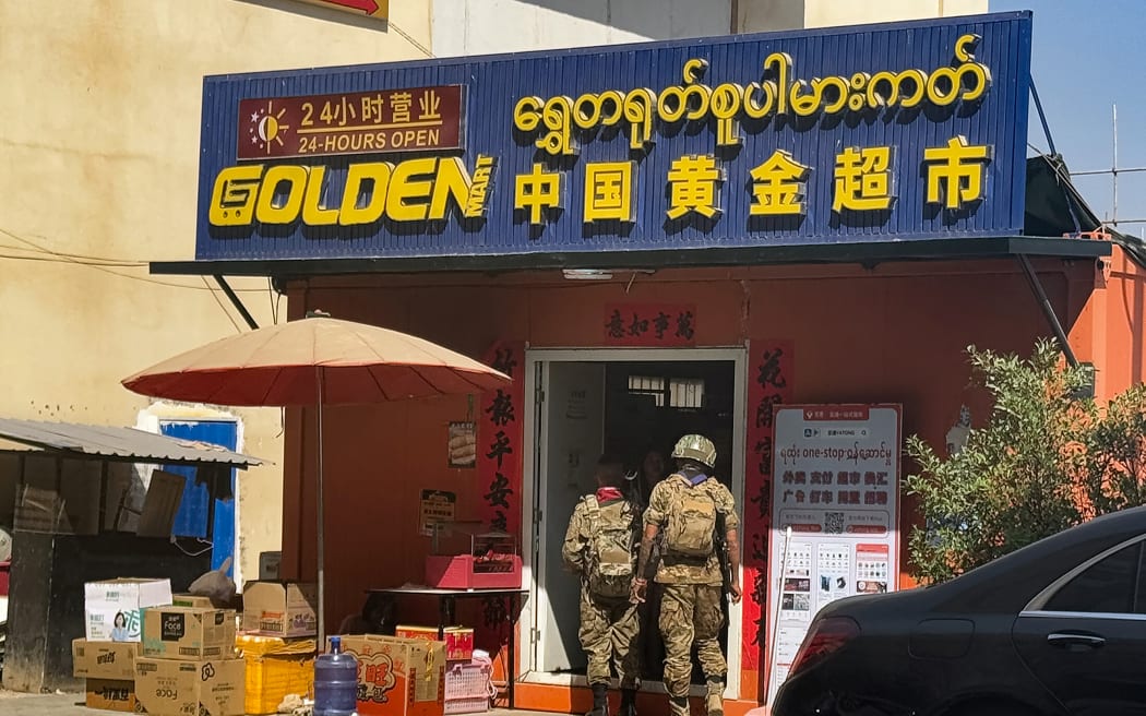 Myanmar junta says nearly 1600 foreigners arrested in scam hub raids | RNZ  News