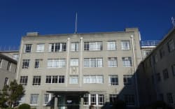 Wakari Hospital