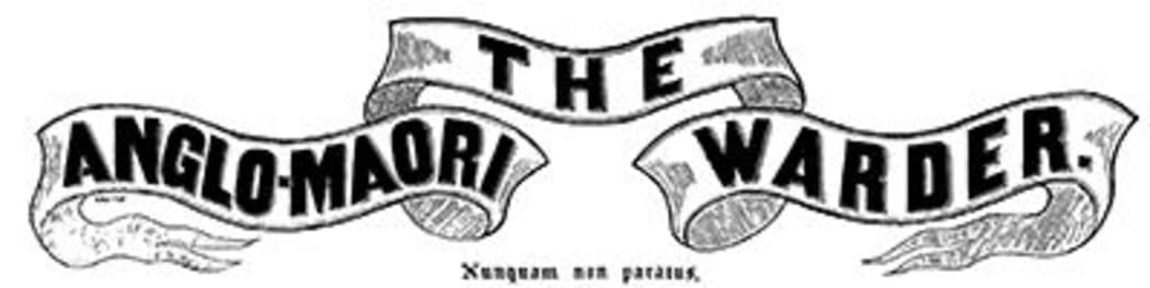 The banner of one of the niupepa