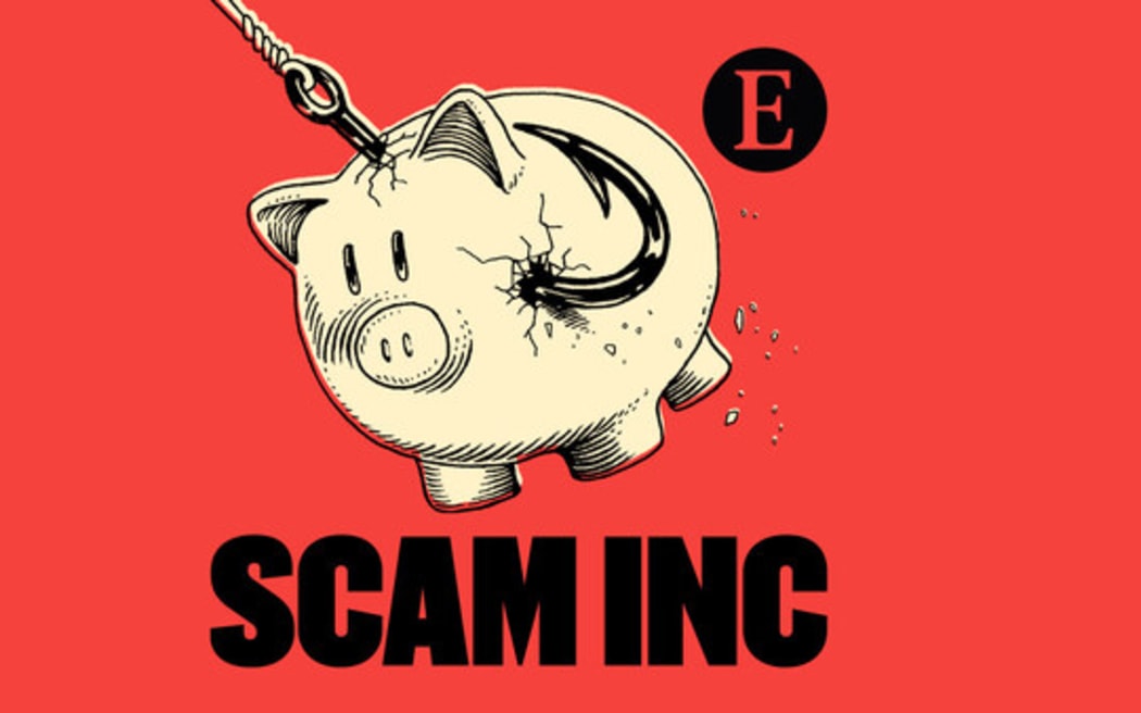 Scam Inc logo