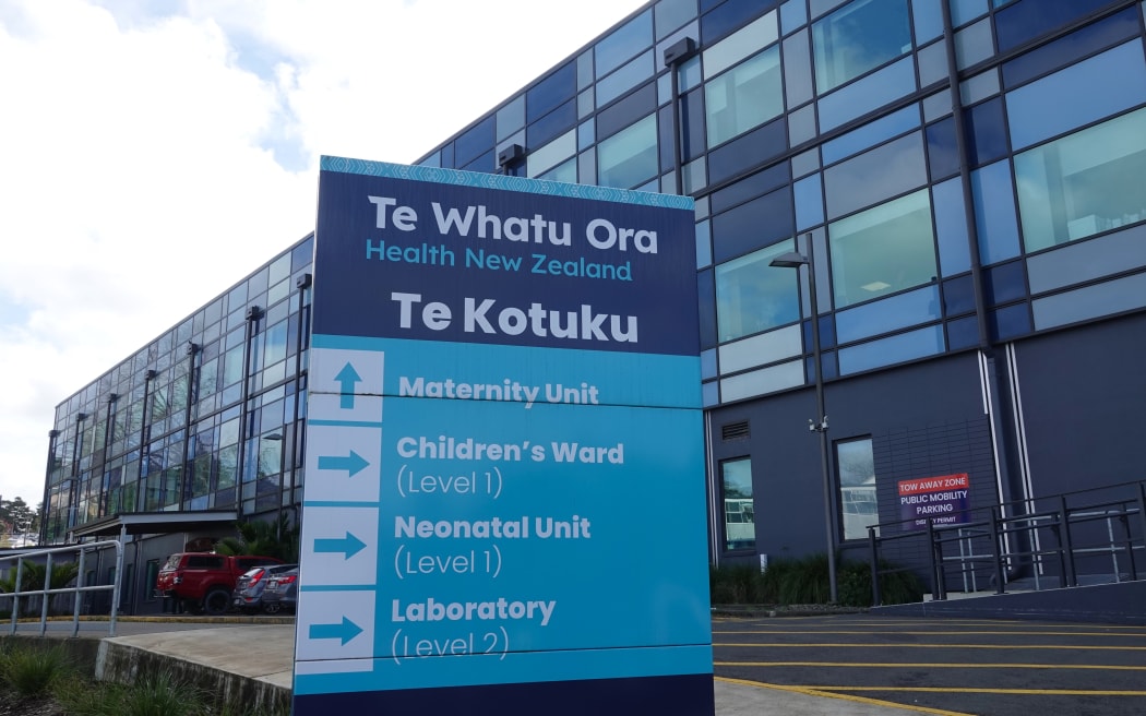 Te Kotuku maternity and children’s unit at Whangārei Hospital.