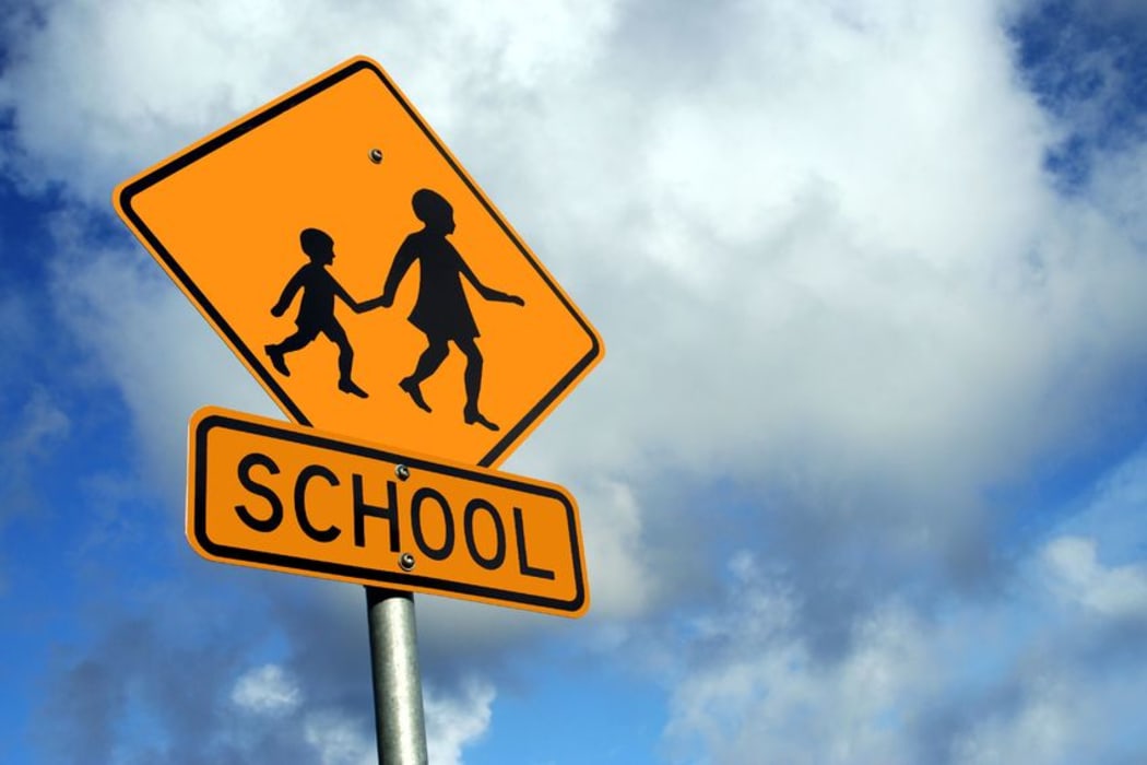 School sign