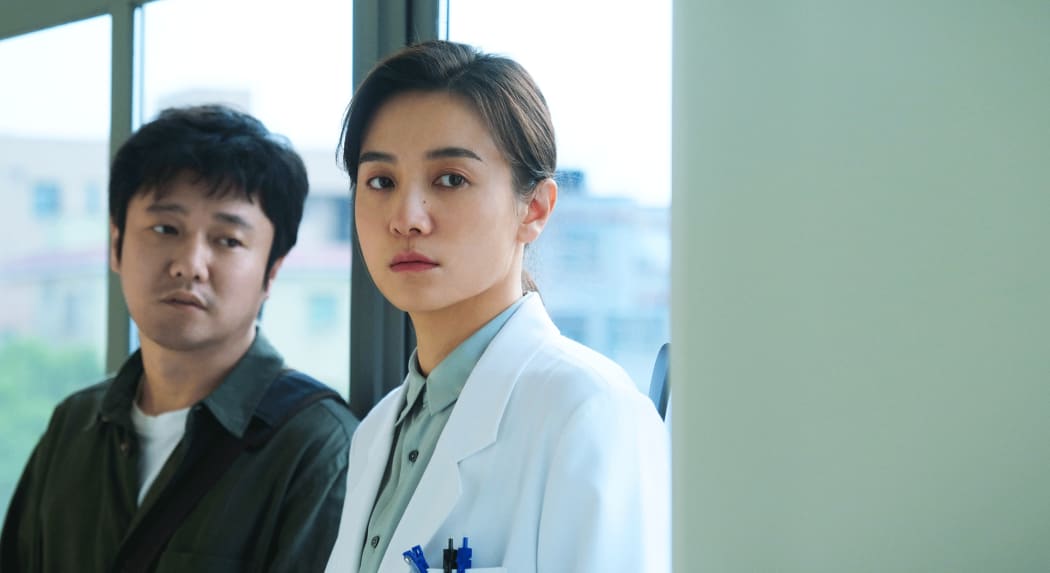 New Zealand Chinese Film Festival (NZCFF)