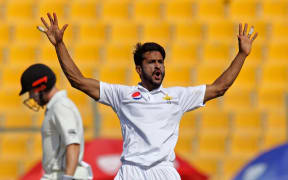 Pakistan bowler Hassan Ali.