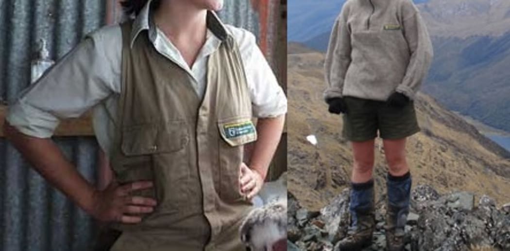 Current versions of the DoC uniform.