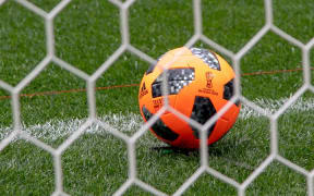 FIFA World Cup ball