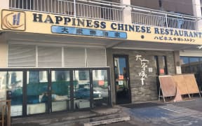 Happiness Chinese Restaurant, has been temporarily closed after cat killing
