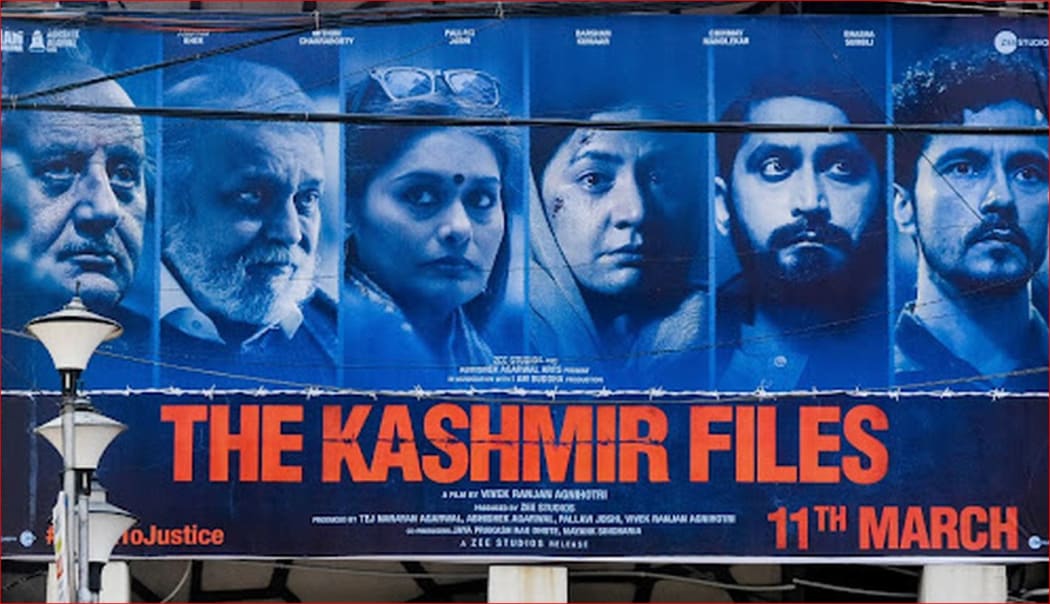A billboard for the controversial Indian movie which opened here last weekend as an R18.
