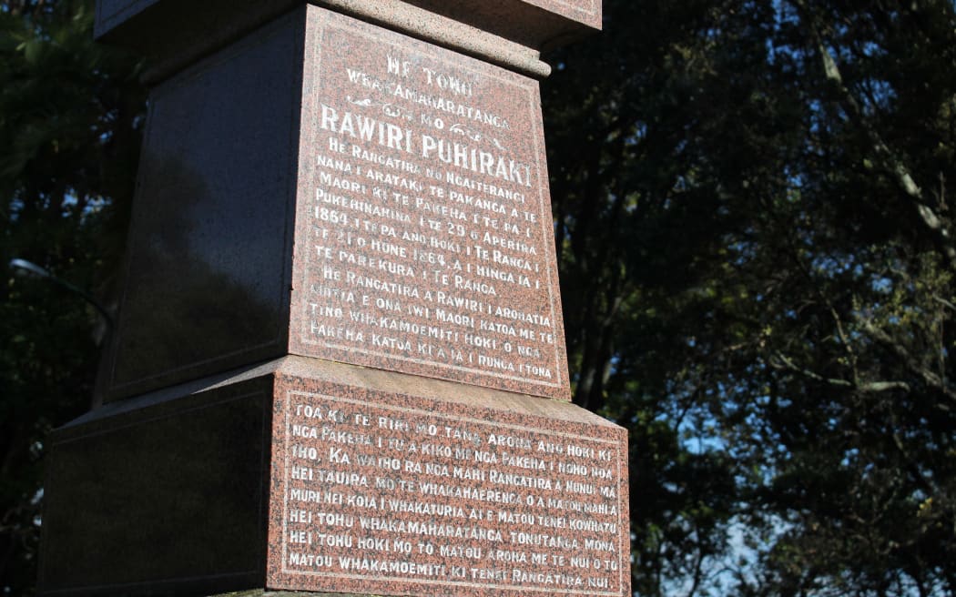 The memorial stone of Rawiri Puhirake at Mission Cemetery.