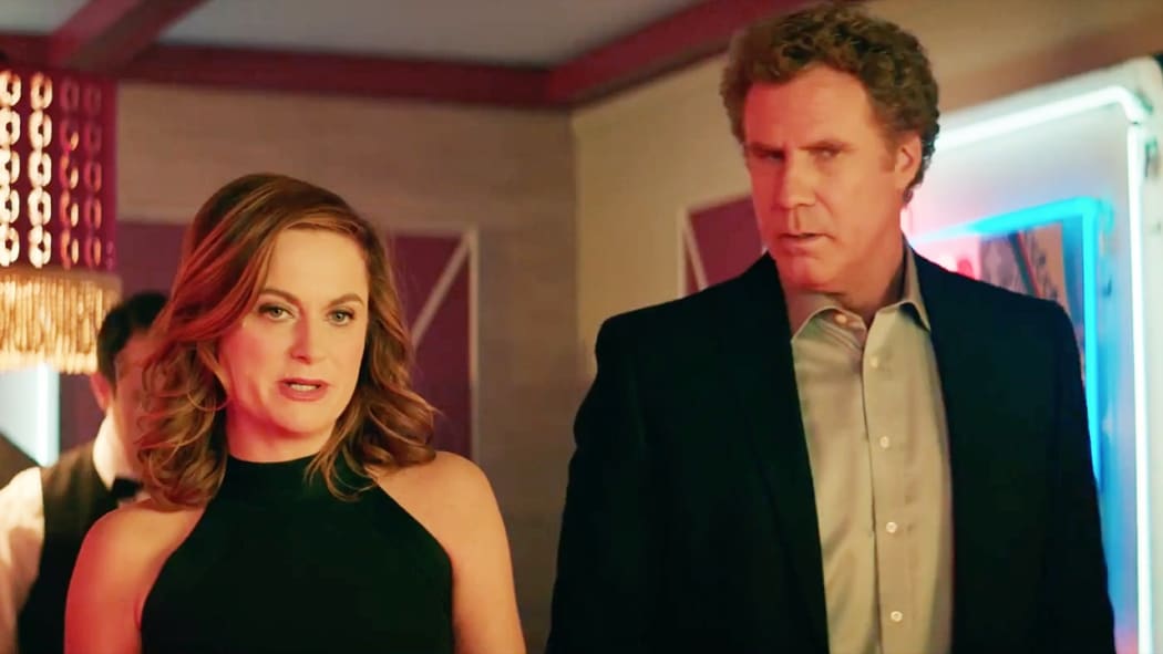 Still from 'The House'