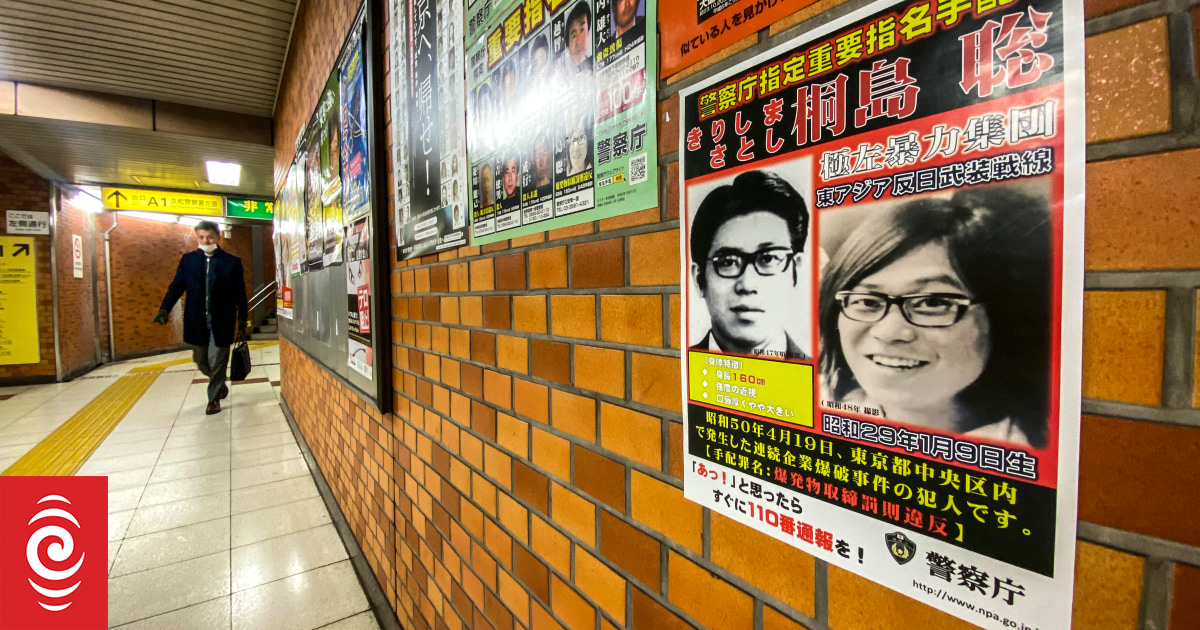 Satoshi Kirishima: DNA test confirms dying man was one of Japan's most wanted - Vimarsana News