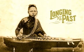 Longing for the Past: The 78 rpm Era in Southeast Asia