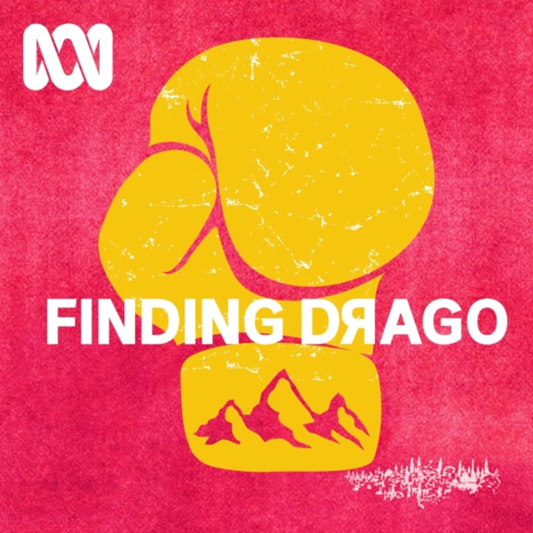 Finding Drago logo (Supplied by ABC)