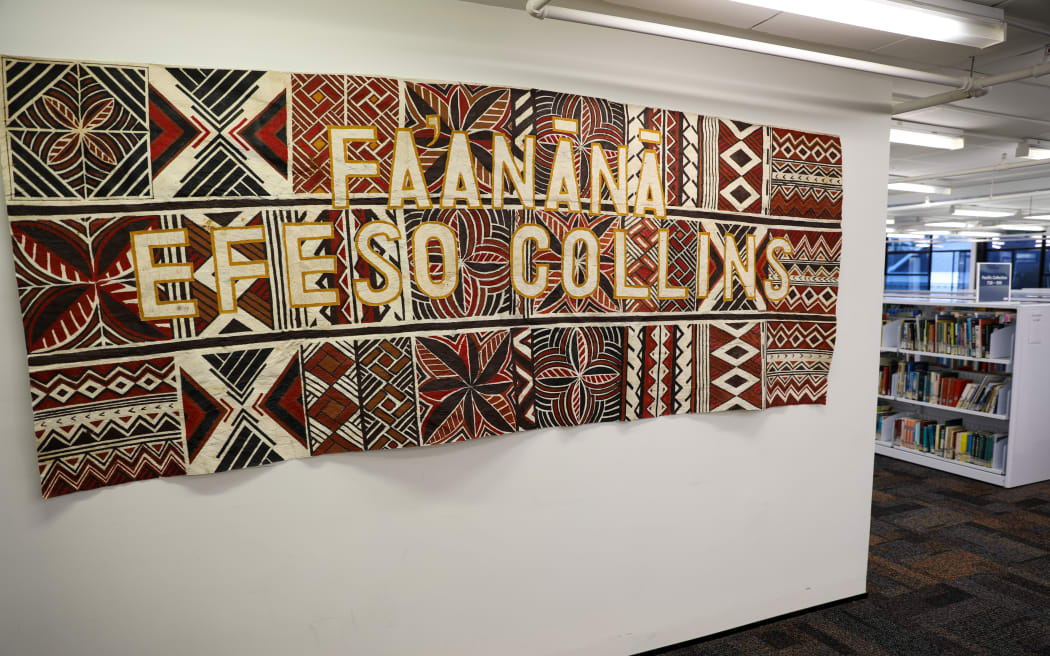 The siapo at the University of Auckland general library during the Efeso Collins UoA Library naming ceremony