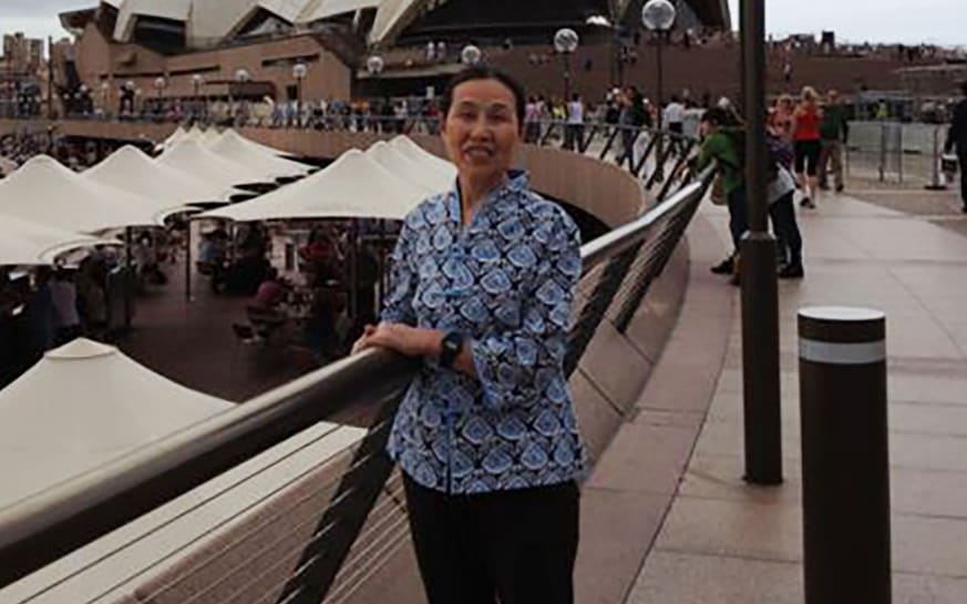 Cun Xiu Tian