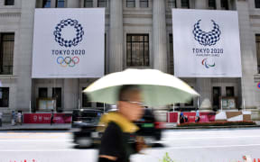 2020 Tokyo Olympics.