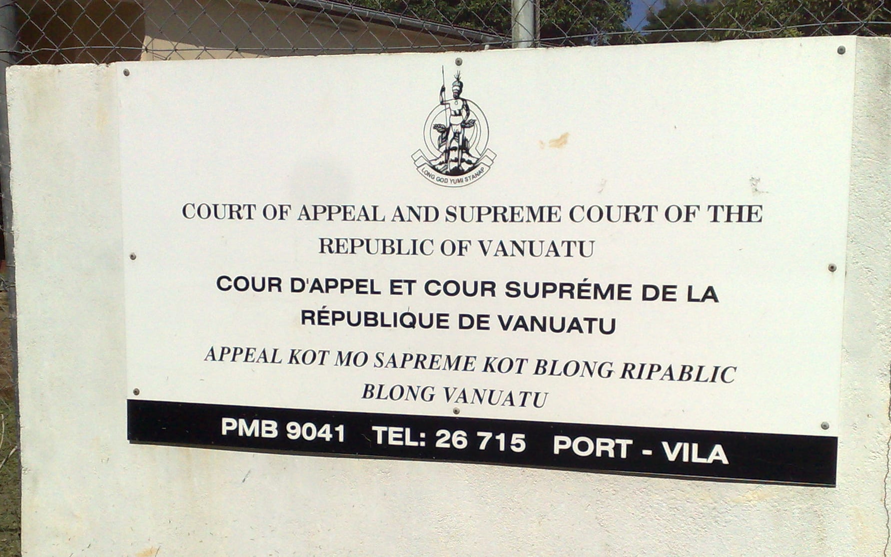 Vanuatu Supreme Court entrance.